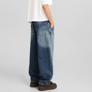 Stylish <b>Men's</b> High Breathable Waterproof Denim Straight <b>Jeans</b> Washed Slim Fit Stretch Knitted <b>Drawstring</b> Closure Denim pants - Product Image 2