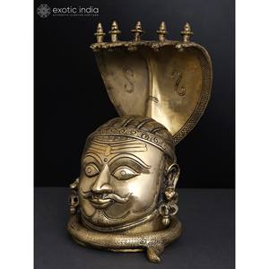 Estatua de Shiva Mukhalingam de latón de 9 pulgadas con ilustraciones de escultura elegante Nagabharanam - Product Image 2