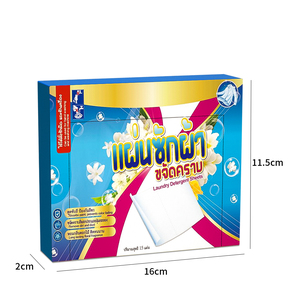 น้ำยาซักผ้าเข้มข้น 250 มล. น้ำยาซักผ้าชนิดน้ำ เป็นมิตรกับสิ่งแวดล้อม สีตามสั่ง ไม่เป็นคราบ ไม่มีกลิ่นอับชื้น ทำความสะอาดอย่างหมดจด - Product Image 3