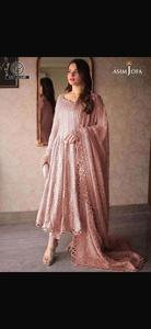 Nouveau Salwar Kameez en Soie de Haute Qualité, Style Bollywood Personnalisable, en Soie Viscose et Tissu Brodé, avec Palazzo - Product Image 3