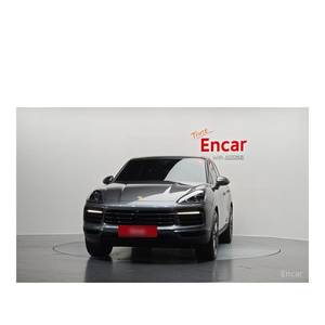 Porsche Cayenne 3.0 2024 con Caja de Cambios Automática, 32,204 km, Asientos de Cuero, Cámara Trasera, Volante a la Izquierda - Product Image 3