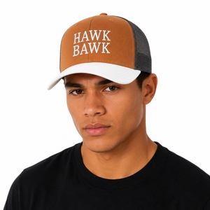 Gorra de Béisbol Unisex Personalizada, Bordada, de Algodón Suave, Ajustable, de Seis Paneles, Calidad Premium - Product Image 1