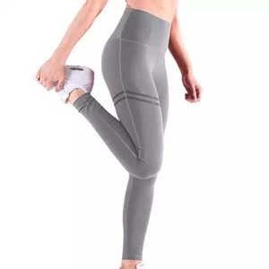 Leggings de Yoga de Cintura Alta y Longitud Completa, Color Verde Oliva Sólido con Raya Lateral en Contraste, Costuras Invisibles, Pantalones Elásticos en Cuatro Direcciones - Product Image 5