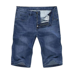 Shorts en jean décontractés pour hommes, légers et respirants, avec fermeture éclair – Collection été, vente en gros - Product Image 1