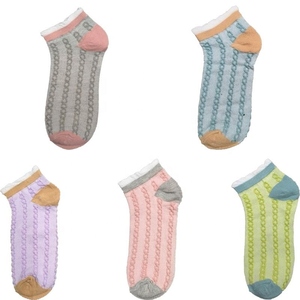 Calcetines de Tobillo para Mujer, Mezcla de Algodón, Transpirables, para Uso Diario, Estampado Floral, Tejidos, para Otoño, Grosor Estándar - Product Image 4