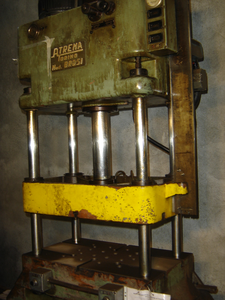 Prensas de corte para aplicaciones de producción y fabricación de precisión en metalurgia - Product Image 6