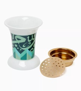 Luxury Arabic Calligraphy <b>Bakhoor</b> Burner Mabkhara Resin <b>Oud</b> Incense Burner Islamic Home Decor - Product Image 1