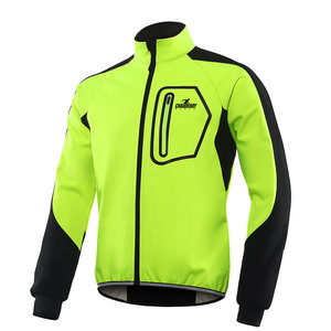 Factory Cheap Price <b>Cycling</b> <b>Jacket</b> Latest Design <b>Cycling</b> <b>Jacket</b> Good Quality <b>Cycling</b> <b>Jacket</b> - Product Image 1