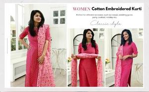 ชุดเอธนิคสำหรับผู้หญิง สวมใส่ได้ทุกวัน มีสินค้าพร้อมส่งทั่วประเทศ ชุดคุรตะผ้าคอตตอนผสมพิมพ์ลายทั้งตัว สำหรับขายส่ง เหมาะสำหรับการขายที่มีการค้าขายสูง - Product Image 2