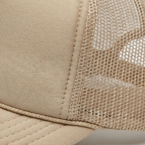 Casquette de baseball unisexe beige en maille, 6 panneaux, réglable, à visière plate, décontractée, respirante, couleur unie, pour adulte, printemps-été - Product Image 5
