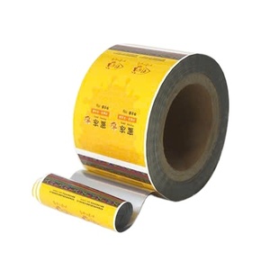 Customized 30cm Wide Glossy Moisture-Proof Food Grade Soft Plastic <strong>Metallized</strong> BOPP/<strong>CPP</strong>/PE Laminating Film Roll for Snack - Product Image 3