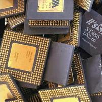 Composants de récupération d'or de CPU en céramique, matériel de recyclage électronique en vrac pour socket LGA 1151, usage de bureau, origine France