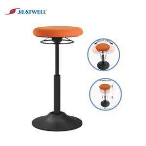 Round cover counter height modern wobble <b>stool</b> - Product Image 1