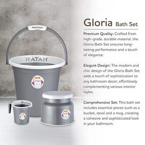 ชุดห้องน้ำพลาสติก 5 ชิ้น แพ็คคอมโบ ถังขนาด 18 ลิตร และ 20 ลิตร เก้าอี้นั่งอาบน้ำโนวา แพทลา 107 แก้วอาบน้ำกลอเรียแบบเรียบ 1 ลิตร จำนวน 2 ใบ - Product Image 6