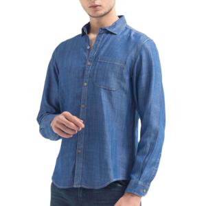 Chemise en jean slim fit pour homme, dernière tendance, style décontracté, respirante et à séchage rapide, service OEM personnalisable pour marque privée - Product Image 1