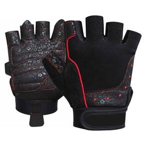 Los Mejores Guantes Deportivos Ahira AS-WLG-0002 Unisex de Medio Dedo para Levantamiento de Pesas, Transpirables y Resistentes al Viento para Entrenamiento - Product Image 1