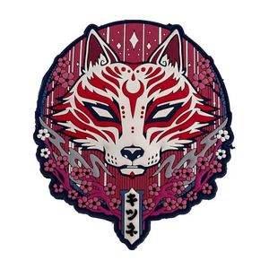 แพทช์ติดขอบหมวกเสื้อผ้าแบบกำหนดเอง ทำจากยาง PVC 3 มิติ พร้อมกาวในตัว คุณภาพสูง สำหรับสวมใส่กลางแจ้ง ปรับแต่งสี/ขนาดได้ - Product Image 1