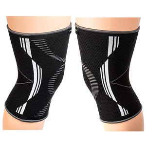 U-BEST Genouillère de compression élastique en nylon respirant tricoté, protection du genou, fermeture à enfiler pour le cyclisme, la course et les sports - Product Image 1
