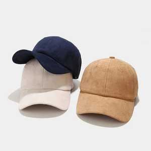 Gorra de béisbol trucker deportiva de 6 paneles estilo urbano bicolor personalizada al por mayor con cierre de cuerda y tela transpirable impermeable - Product Image 6