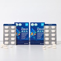 [Wellness Inner Cell] Gwanjeolnara Complément de Soin Articulaire Formule de Soutien Osseux pour Adultes Actifs Complément de Soutien à la Flexibilité