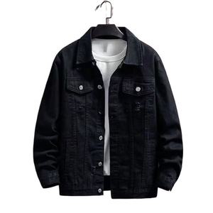 Chaqueta Vaquera de Primavera/Otoño para Hombre, Talla Grande, Chaqueta de Trabajo, Abrigo Vaquero, Moda, Venta al por Mayor de Fábrica, Chaquetas Vaqueras Azules Unisex - Product Image 1