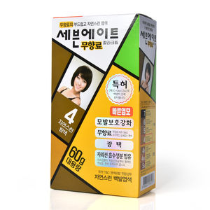 [Dong Sung Pharmaceutical] Crema de Color Sin Perfume Seven Eight 60g N.° 4/N.° 5/N.° 6/N.° 7 - Product Image 2