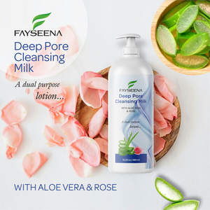 Lait Nettoyant Naturel en Gros pour un Nettoyage Doux des Pores Profonds et l'Élimination des Impuretés – Disponible à la Vente - Product Image 3