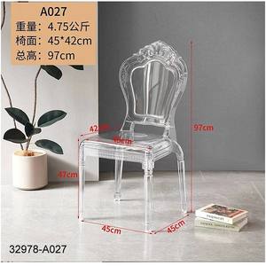 32978-A02 Chaise en plastique pas chère - Product Image 5