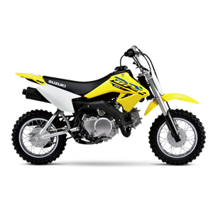 Suzuki DR-Z50 2026 - Product Image 2