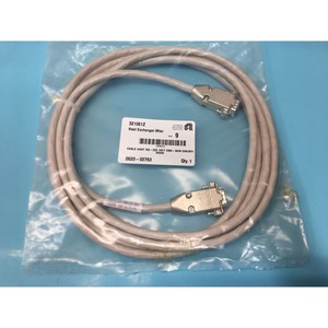 Câble AMAT 0620-02763, RS-232 10FT DB9-M/M - Équipements et pièces semi-conducteurs d'occasion fiables à l'échelle mondiale - Product Image 1