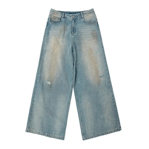 Jeans de mezclilla de hombre de corte holgado y pierna ancha, estilo oversize, lavados, informales, de alta calidad, personalizados por el fabricante, para streetwear. - Product Image 5