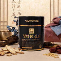 Complément alimentaire naturel à base de plantes de Korea Vitamin Village, antioxydant, soutien immunitaire, soutien à la mémoire et au sommeil, énergie, vitalité pour adultes, pilules