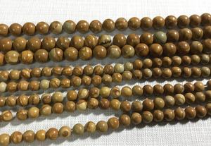 ลูกปัดหินแจสเปอร์สีน้ำตาลทรงกลมเรียบเนียนสำหรับทำเครื่องประดับ DIY ขายส่ง - Product Image 3