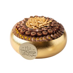 Bol à chocolat en acier inoxydable de qualité supérieure avec calligraphie arabe, plateau de service en métal pour les bonbons arabes et les chocolats, pour la maison - Product Image 4