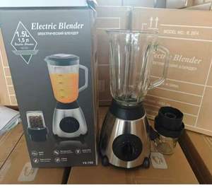 Mixeur Électrique Multifonctionnel en Acier Inoxydable, Mélangeur à Vitesse Multiple pour Smoothies, Jus, Broyage de Glace et Préparation Culinaire - Product Image 5