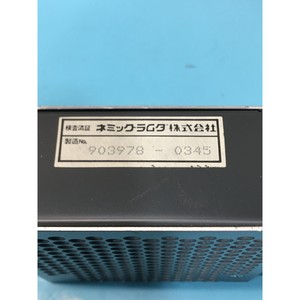 Fuente de Alimentación LAMBDA MODELO ES-8-5, Oriental Motor - Equipo y Piezas de Semiconductores de Confianza con Legado Global - Product Image 5
