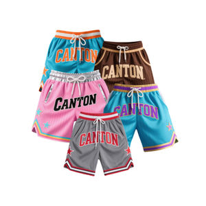 Shorts de basket amples pour homme avec bande latérale, longueur genou, en polyester, séchage rapide, personnalisables avec logo - Product Image 1