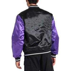 Chaquetas de béisbol de satén al por mayor, chaquetas universitarias de béisbol bordadas, chaqueta de béisbol universitaria para hombre, ropa deportiva para adultos, todas las tallas - Product Image 2