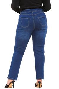 Nouveauté - Jeans décontractés pour femmes - Pantalons dans toutes les tailles personnalisables - Lavage moyen - 100% coton - Respirant / Écologique - Product Image 5