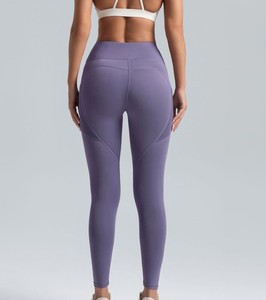 Leggings de Yoga de Alta Calidad para Mujer, Pantalones de Yoga, Leggings Deportivos, Proveedores de Leggings de Yoga de Diseño para Mujer - Product Image 4