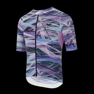 Veste de cyclisme homme 2026 été respirante coupe ajustée VTT vélo de route manches courtes imprimée par sublimation en nylon - Product Image 4