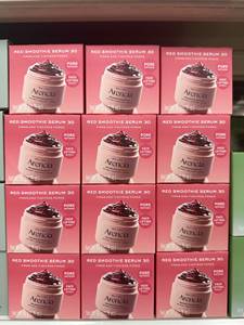 เรตินอล แอนตี้ริงเคิล วีแกน ครีม บูสเตอร์ 30 มล. - Product Image 4