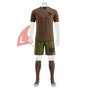 ชุดฟุตบอลเด็ก ปี 2024 ครบชุด พร้อมปักชื่อ ราคาส่ง ถูก - Product Image 1