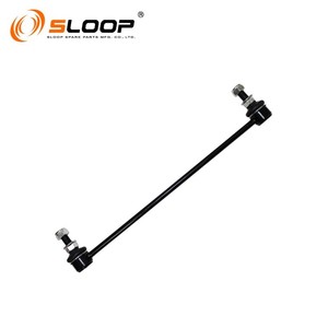 54618-5NA0A Biellette de suspension avant R/L pour Infiniti - Product Image 6