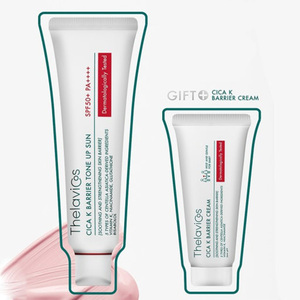 [Root Korea] ThelaviCos ครีมกันแดดบำรุงผิวหน้าจากเกาหลี NMPA MOCRA EAC CPNP BPOM PMDA ป้องกันรังสียูวี บำรุงผิวชุ่มชื้น - Product Image 6