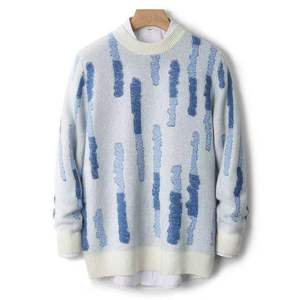 Pull en laine respirant pour homme – Nouveau modèle décontracté et professionnel, anti-rétrécissement, anti-plis, confortable et chaud - Product Image 1