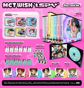 [Álbum Original Coreano] NCT WISH - I SPY (Versión Disc Pack) - Product Image 2