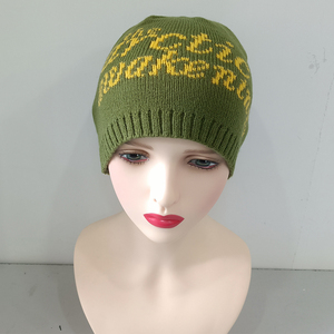 Fashion <b>Cap</b> Custom Color Beanie Hat Soft Knit <b>Winter</b> <b>Cap</b> with Pattern Design Unisex Warm Street Style Beaded Beanies - Product Image 1