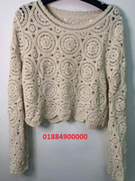 Tela de Encaje RMG Tradicional con Flores 3D de Lujo, Ecológica, para Bordado a Máquina y Crochet, Accesorios para Prendas, Vestido de Novia, 5 Yardas