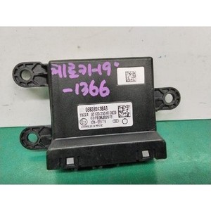 ECUs y Módulos de Computación Usados Cherokee 68382438AB - Product Image 4